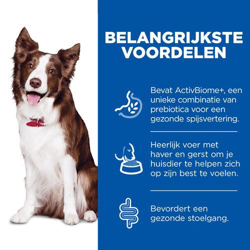 Hill's Science Plan Perfect Digestion Adult Medium - Hondenvoer - Kip - 2,5 kg