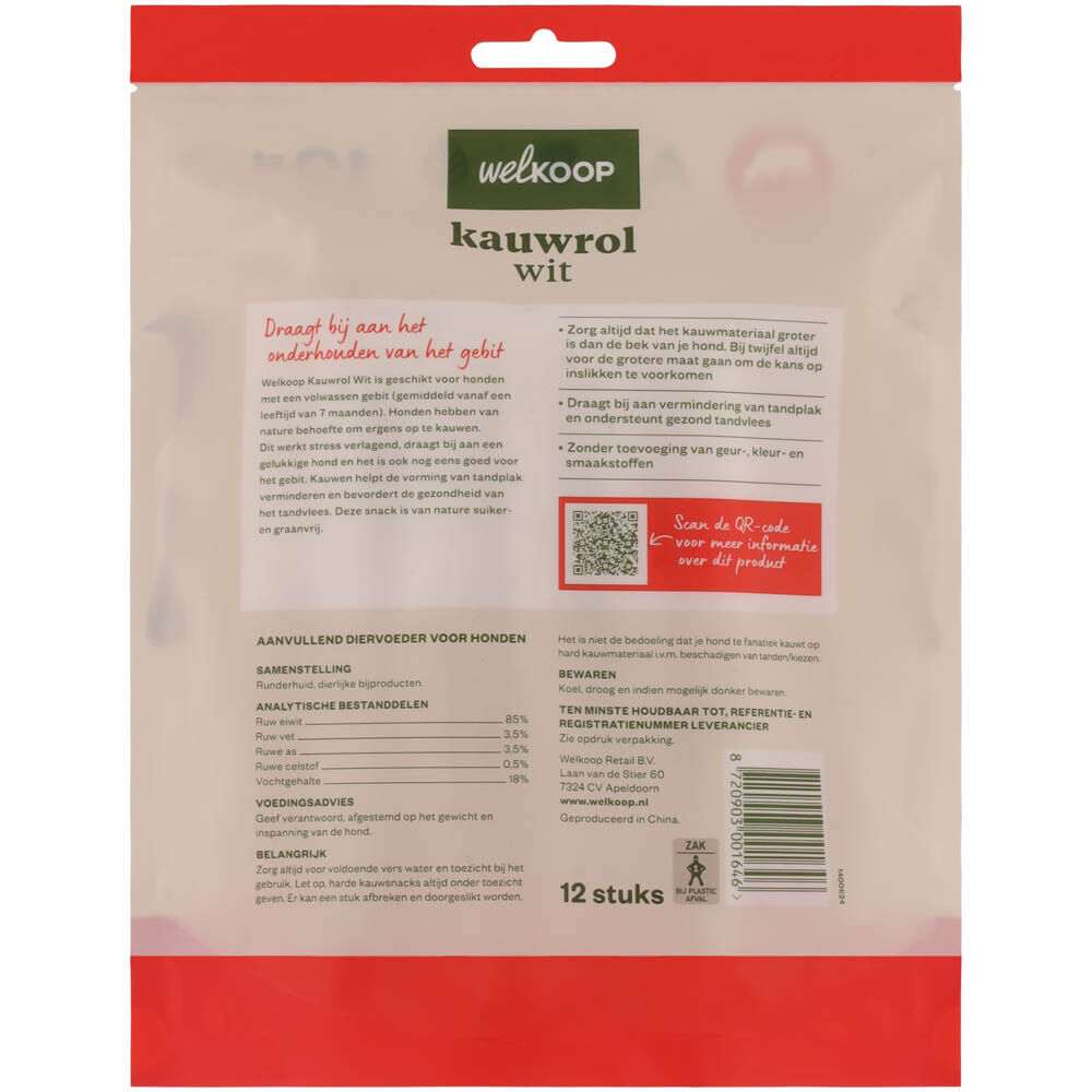 Welkoop - Kauwrol - Wit - 25.80 cm - 20.00 cm - rund - 4.00 cm