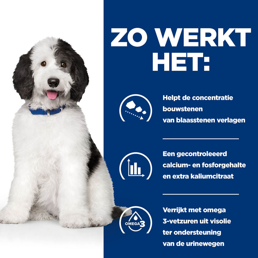 Hill's Prescription Diet Urinary Care c/d - Hondenvoer - 370.00 - kip