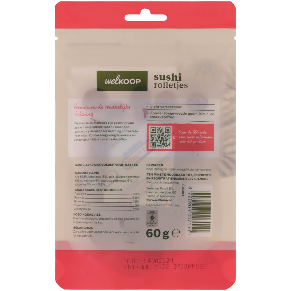 Welkoop Sushi rolletjes - Kattensnack - 60 - vis, kip