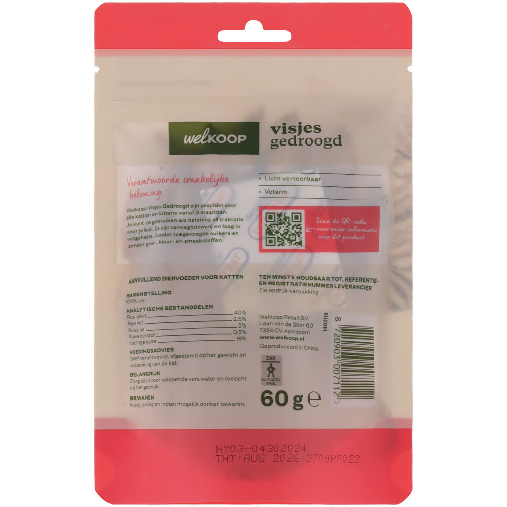 Welkoop Visjes gedroogd - Kattensnack - 60 - vis