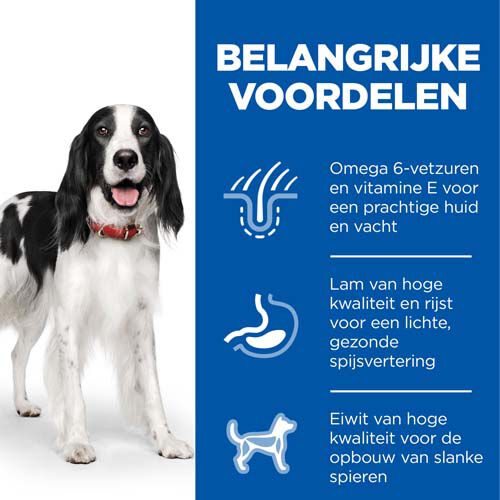 Hill’s Science Plan Adult - Hondenvoer - 12.00 - lam, rijst
