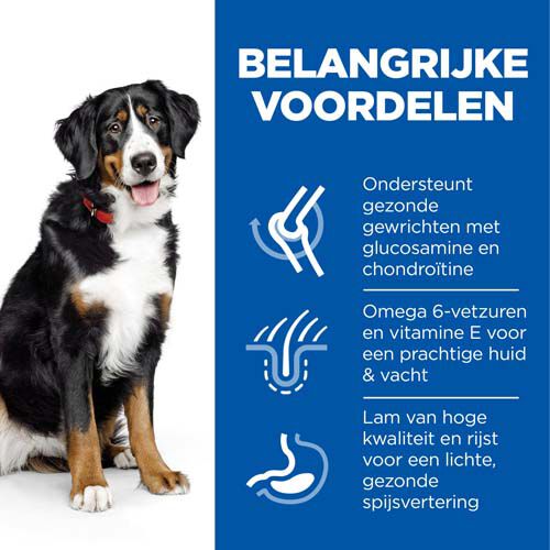 Hill’s Science Plan Adult Large Breed - Hondenvoer - 12.00 - lam, rijst