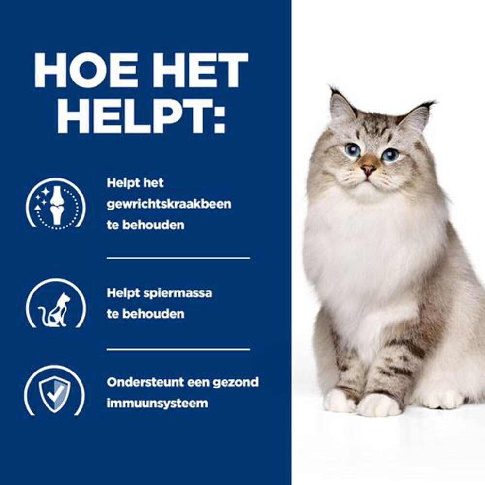 Hill's Prescription Diet Mobility j/d - Kattenvoer - Kip - 3 kg