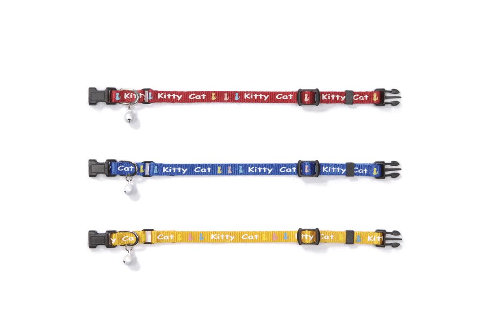 Beeztees Kitty Cat - Kittenhalsband - Blauw - 16 tot 23 cm Beeztees Kitty Cat - Kittenhalsband - Blauw - 16 tot 23 cm